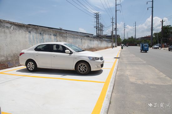 3.改造后的停車場(chǎng)_副本.jpg
