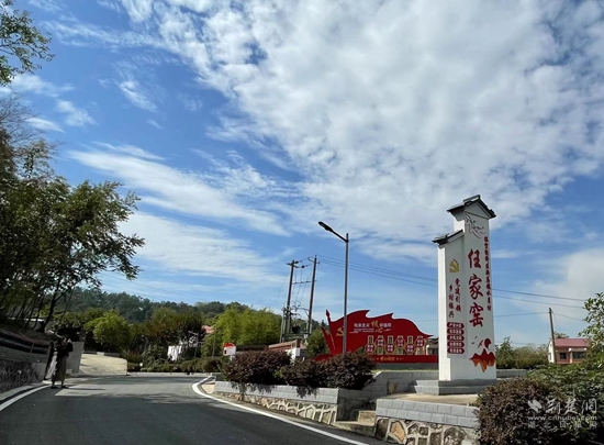 共同締造試點(diǎn)灣組——水月村任家窯.jpg