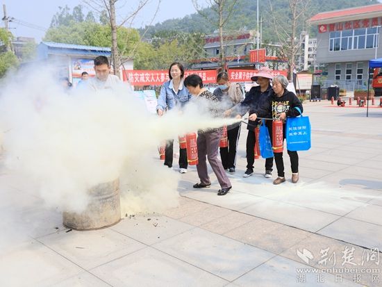 滅火器實(shí)操.jpg.jpg