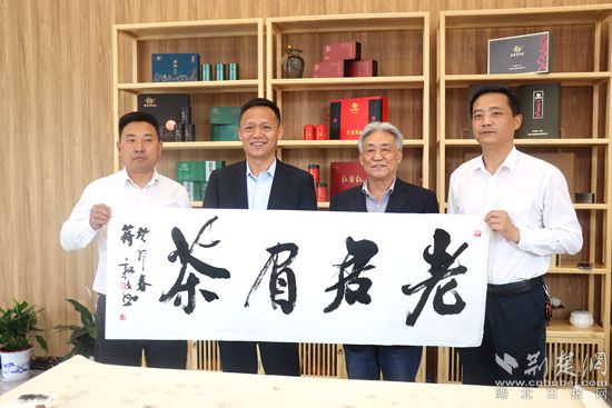 微信圖片_20230511133339_副本.jpg