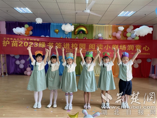 微信圖片_20230616152408.jpg