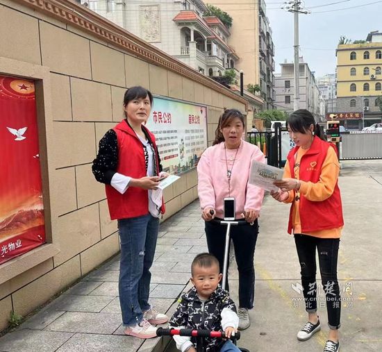 征求居民意見，評選兩好五美.jpg.jpg
