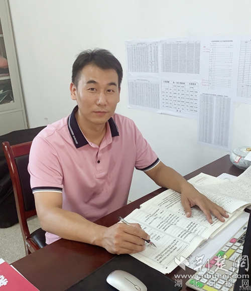 楊懷春.jpg