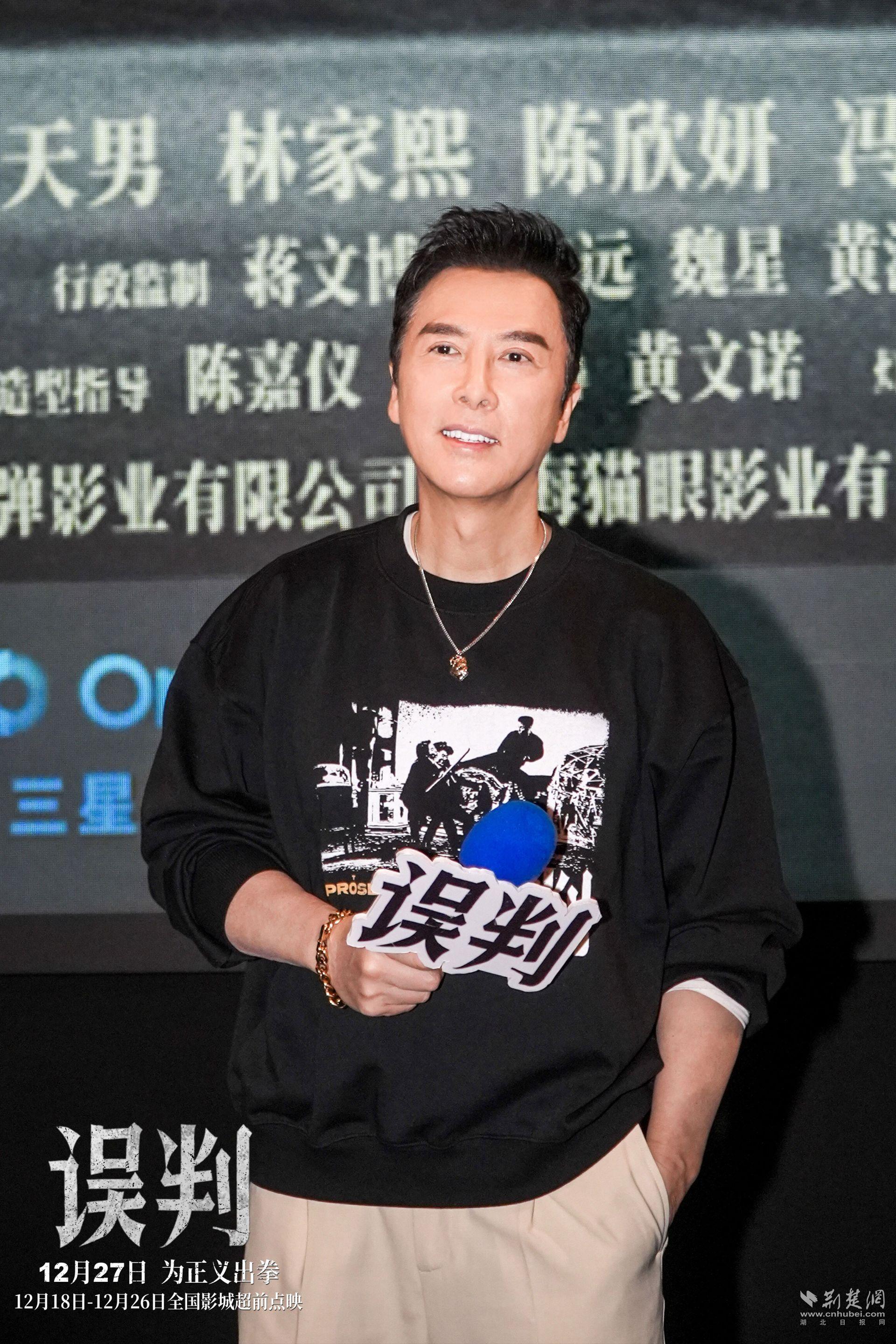 微信圖片_20241219003349.jpg.jpg