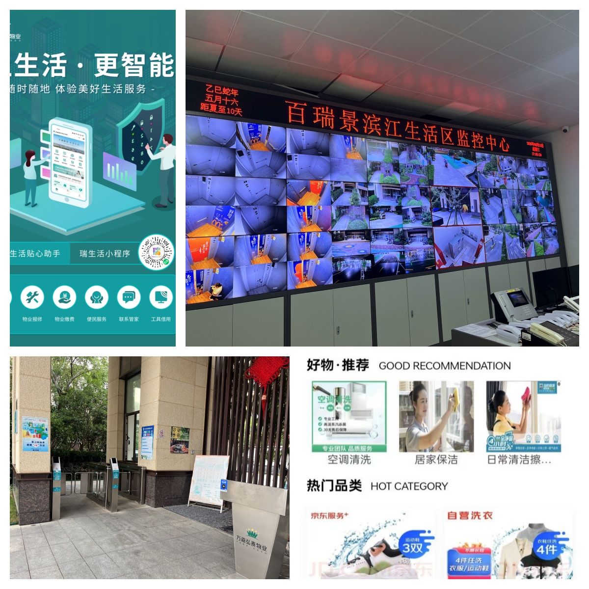 未命名.jpg.jpg