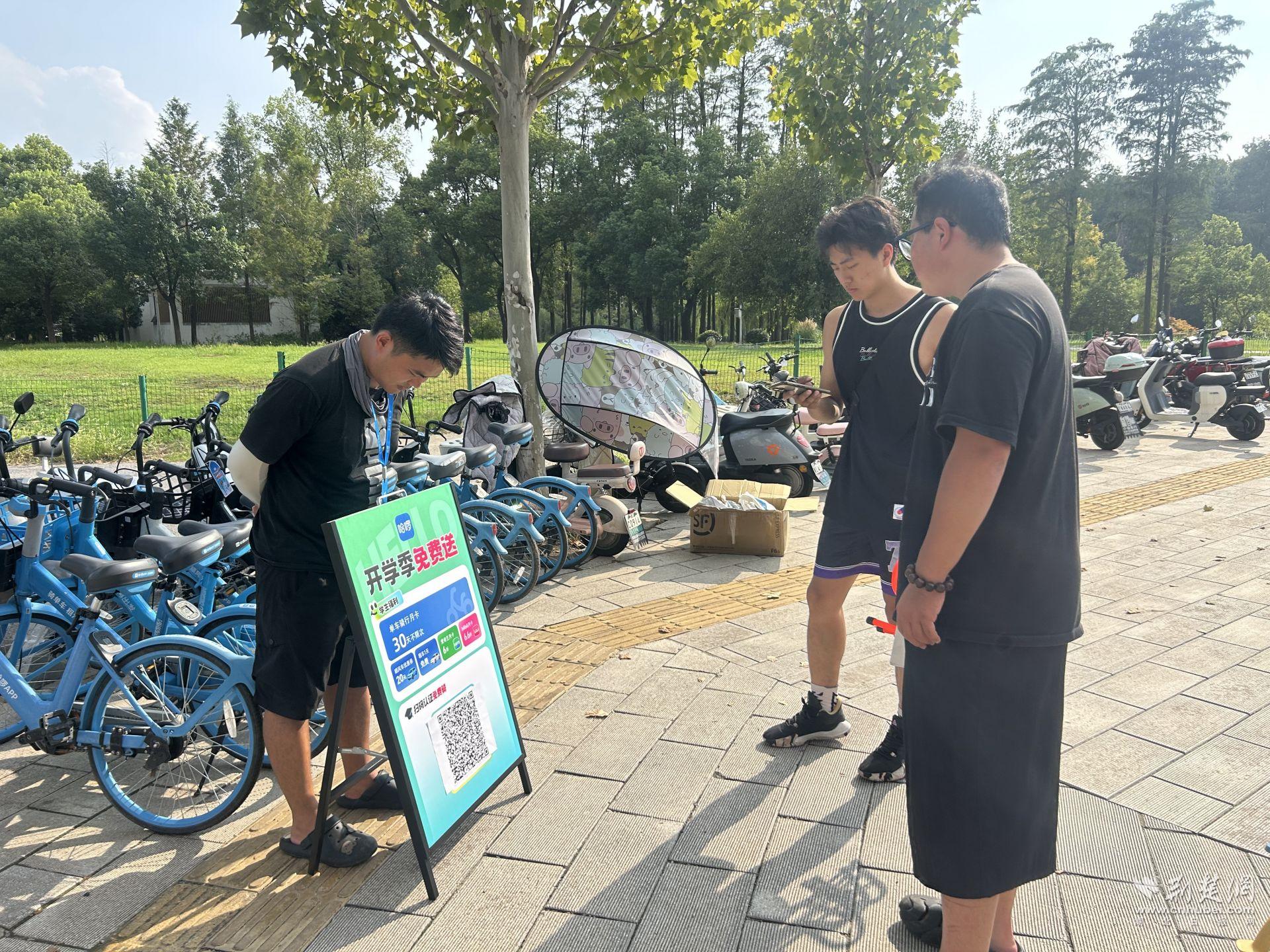 微信圖片_20250905183113_2784_400.jpg.jpg