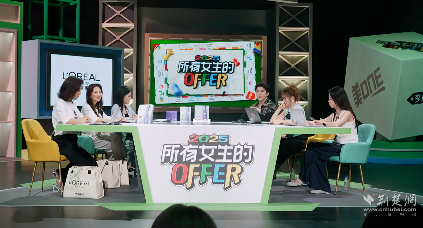 微信圖片_2025-09-26_102719_987.png.png
