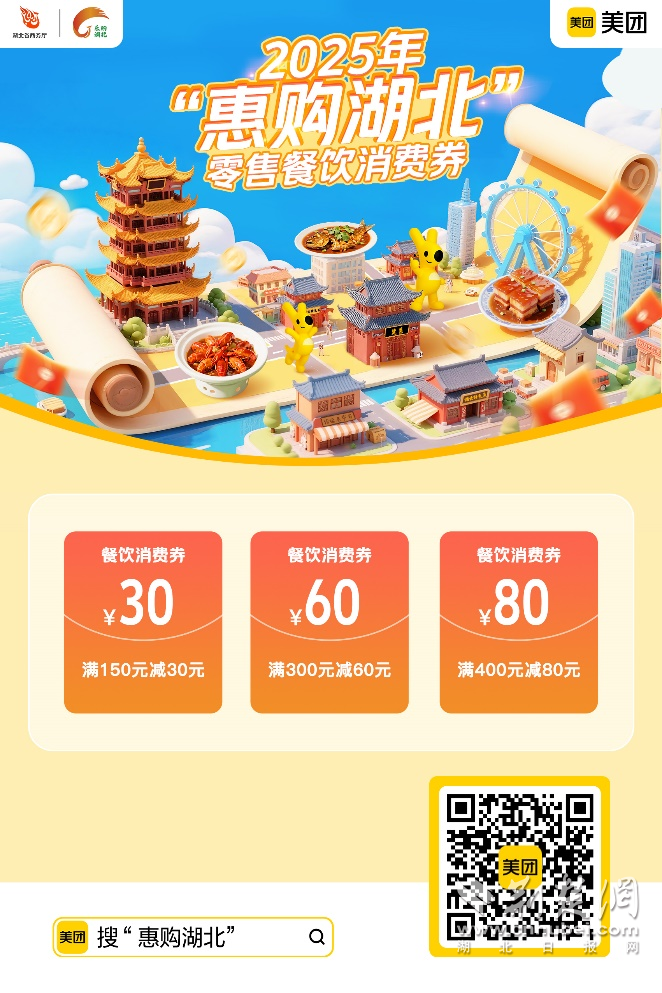 圖片1.png.png