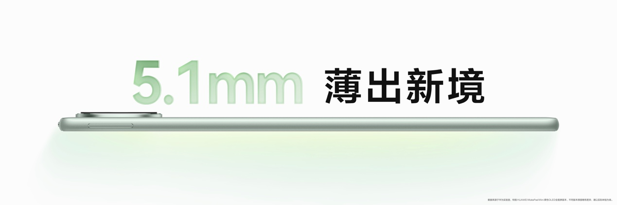 圖片23.png