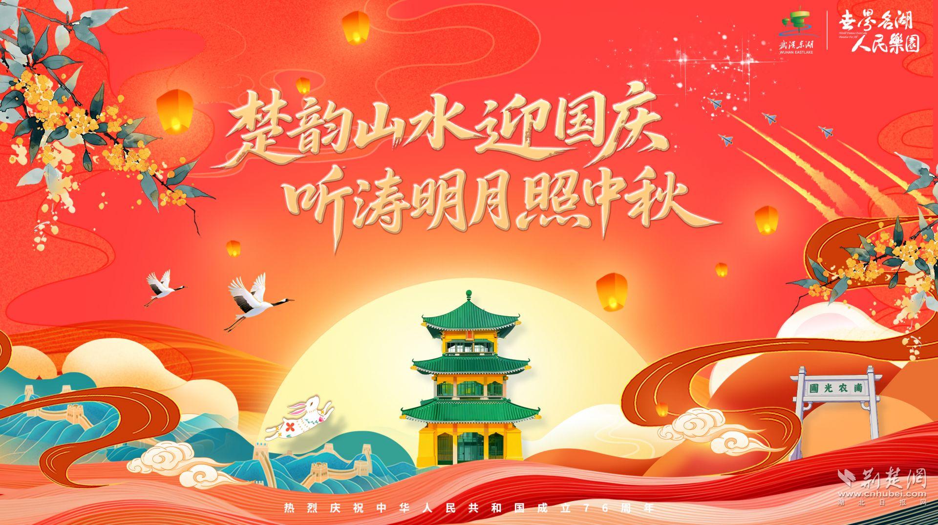 微信圖片_20250923185012_6_73.jpg.jpg