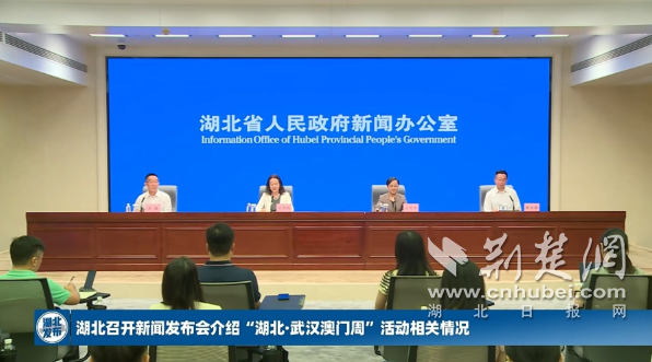 微信圖片_2025-09-04_150017_555.png