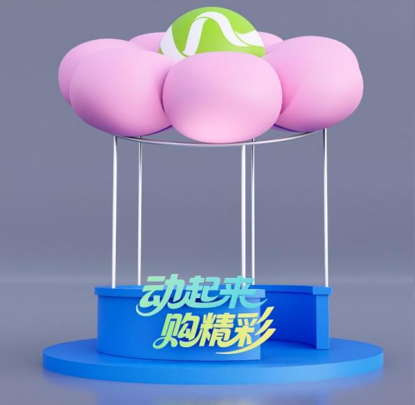 圖片2.png