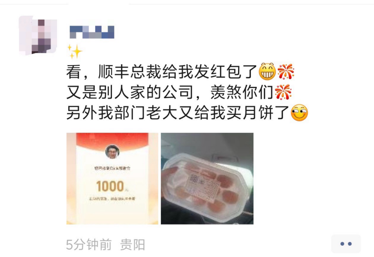 圖片10.png