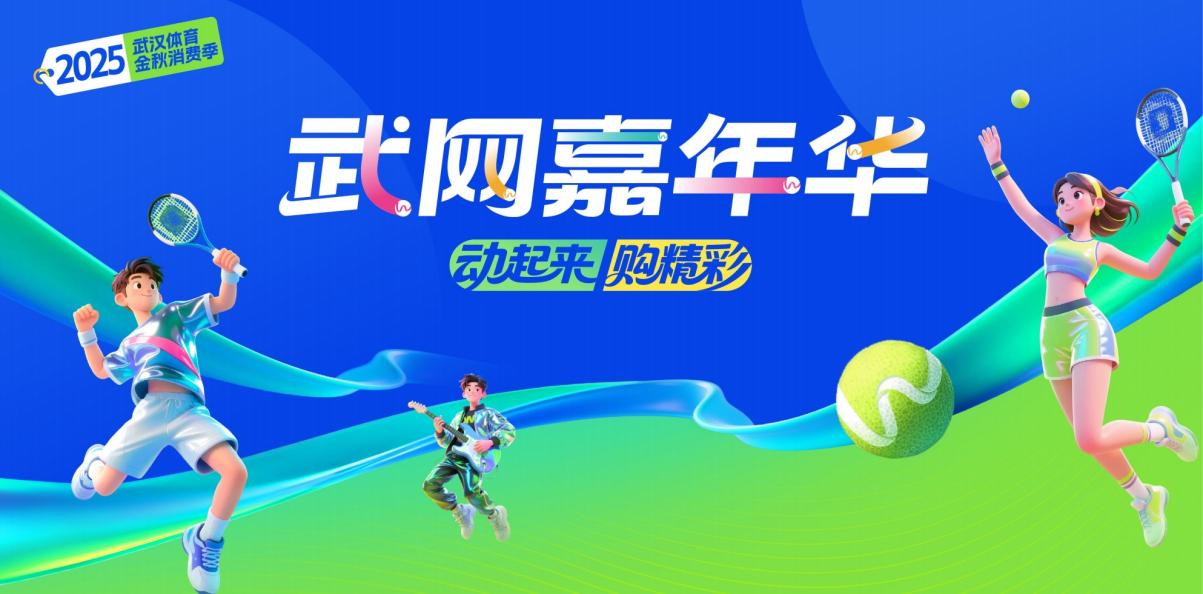圖片1.png.png