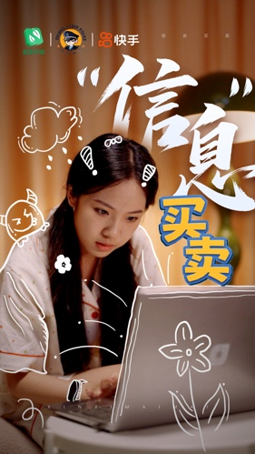 圖片5.png.png