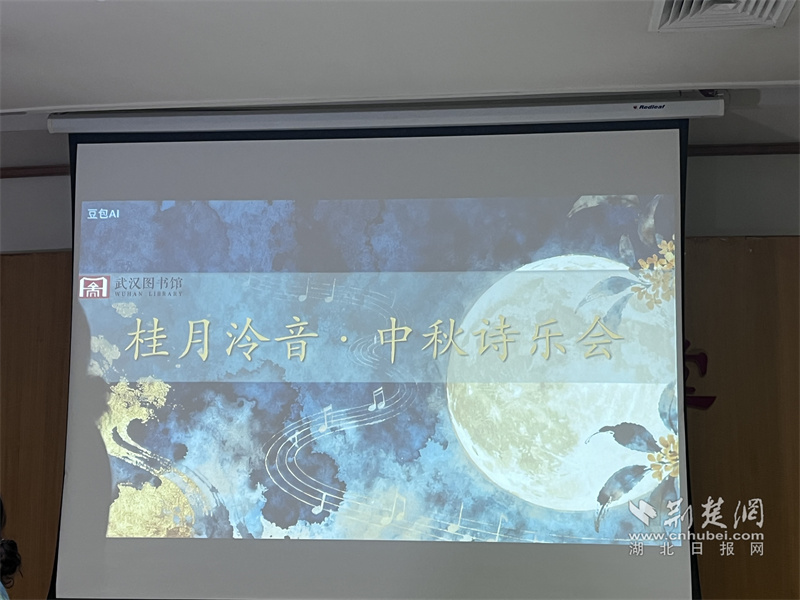 中秋2樓4.jpg