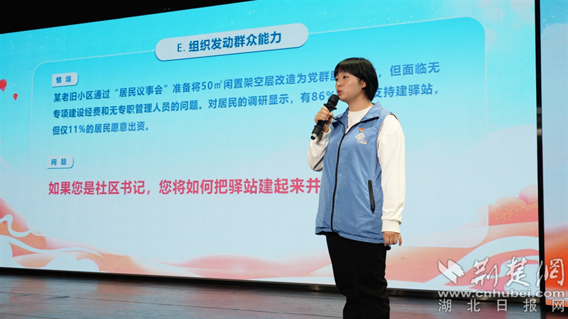 實(shí)景大考驗(yàn)_副本.png.png