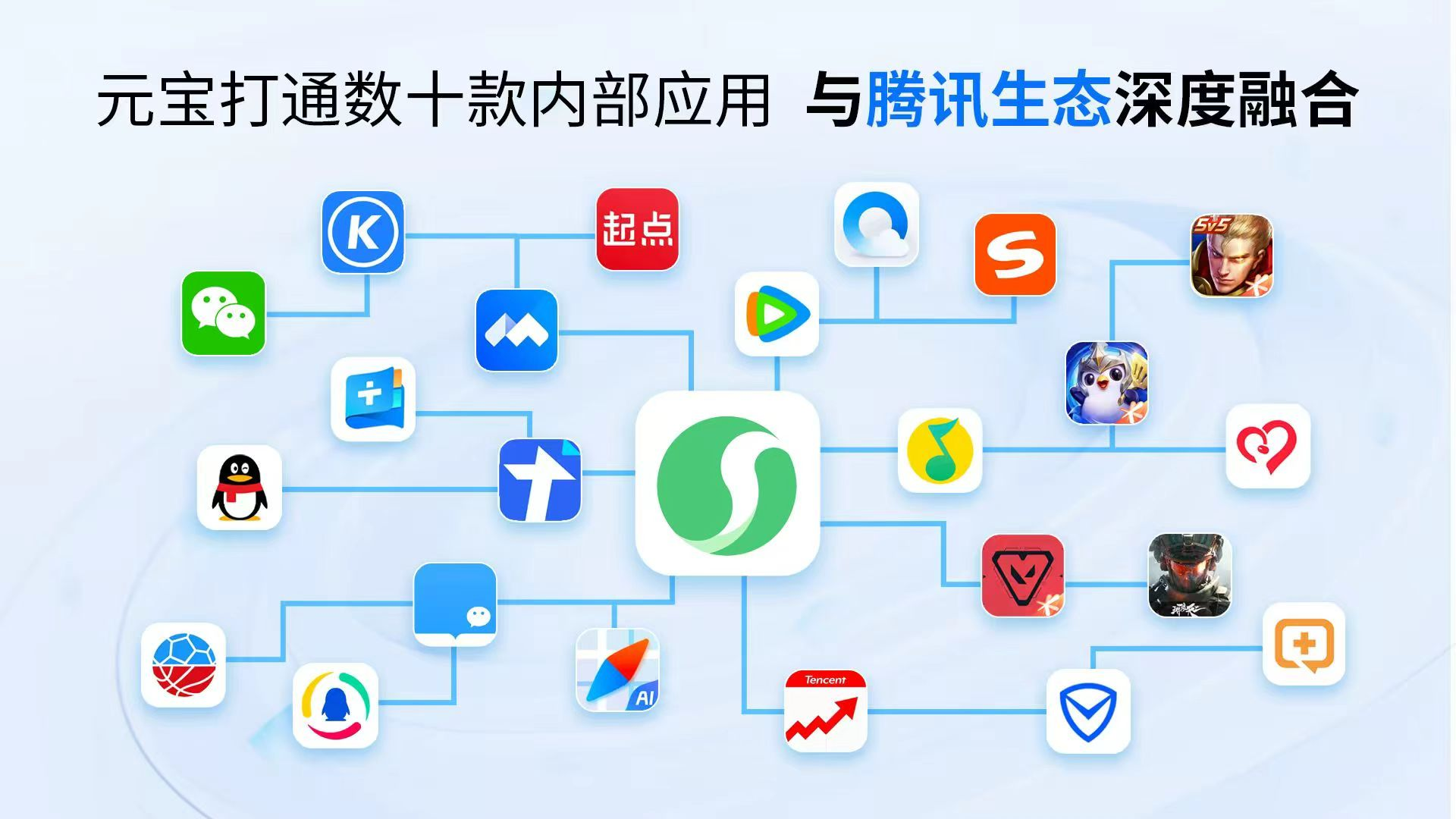 圖片3.png.png