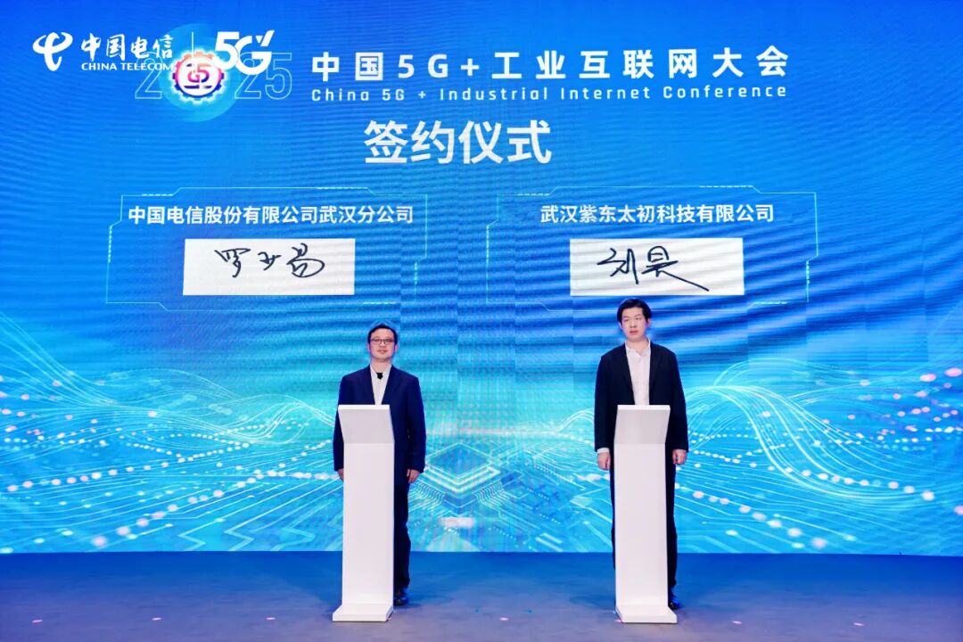微信圖片_2025-11-23_194459_864.jpg