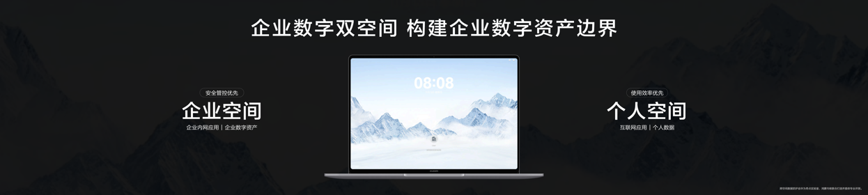圖片3.png.png