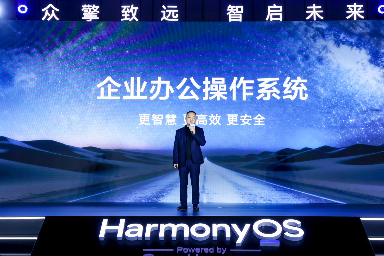 圖片1.png.png