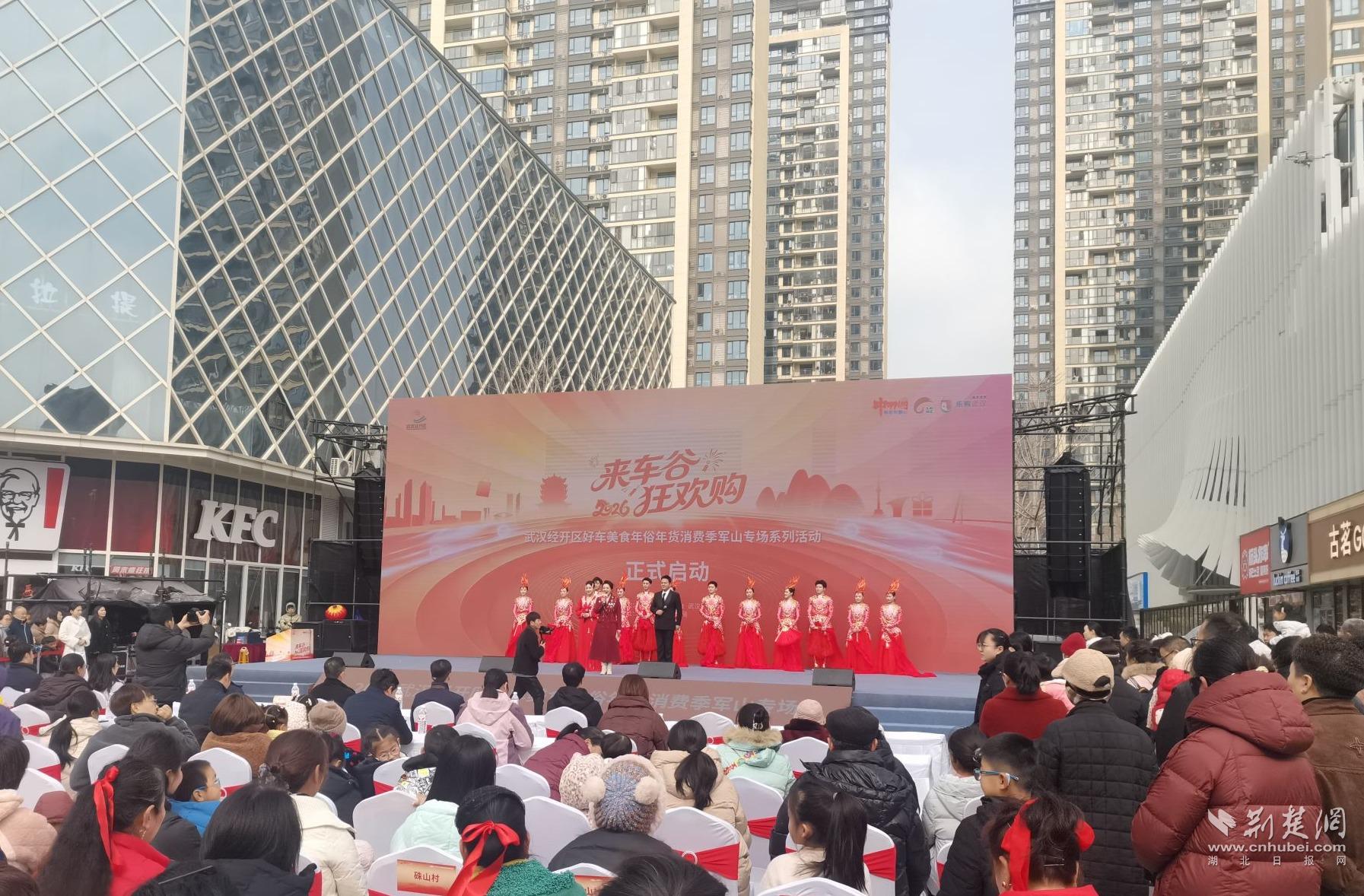 23c88cb52d9ac652a8b4a1618df1a065_1793X1178_20260207182405