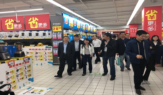 ��(gu��)�Ҿ֌�(zhu��n)����(f��)��ί�T��(hu��)�Ɍ�(zhu��n)��ָ��(d��o)��ʡʡ�Ѕ^(q��)����(j��)�ಿ�T(m��n)֪�R(sh��)�a(ch��n)��(qu��n)(li��n)�ψ�(zh��)��